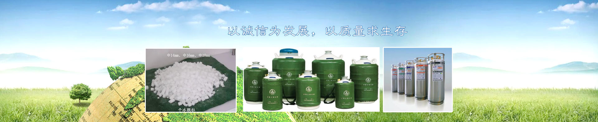 濟寧安屹工貿有限公司