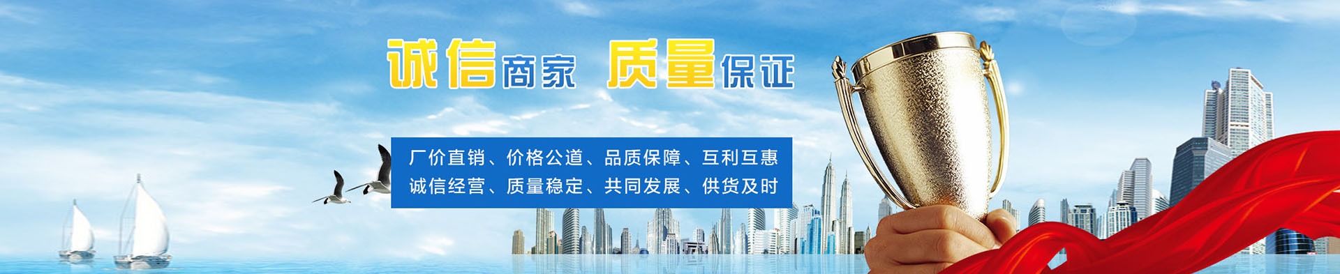 濟寧安屹工貿有限公司